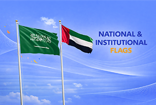 national and instution flag suppliers in jubail