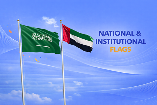 national flag printing in makkah