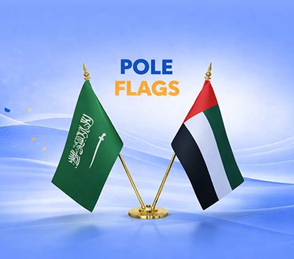 pole flag suppliers in riyadh